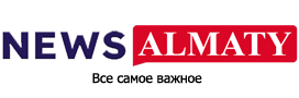 Новости Алматы