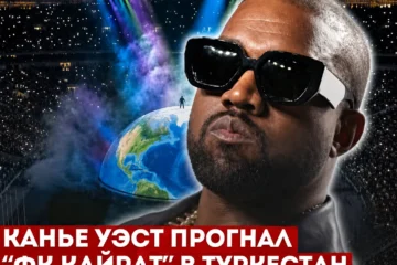 Главный тренер ФК «Кайрат» Рафаэль Уразбахтин после матча с «Ордабасы»