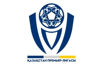 Официально перенесен матч казахстанского участника еврокубков в КПЛ