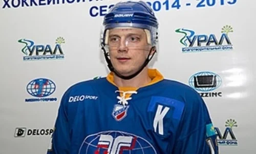 Пятикратный чемпион Казахстана станет главным тренером