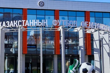 Стало известно, как КФФ выбрала нового главного тренера сборной Казахстана