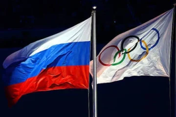Украина подала апелляцию в CAS после решения МОК по России