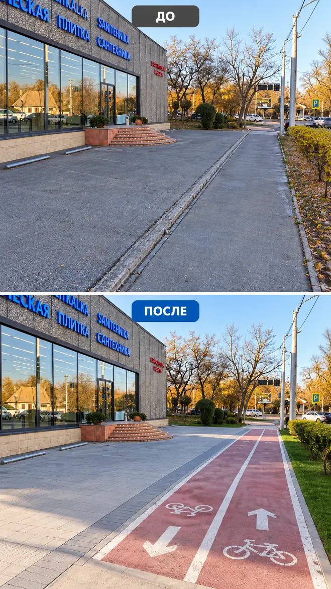 В Алматы завершается благоустройство нескольких участков городских улиц