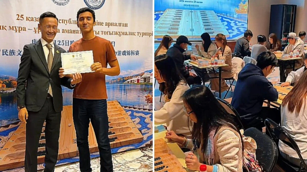 Турнир по тогызкумалак ко Дню Республики прошёл в Пекине