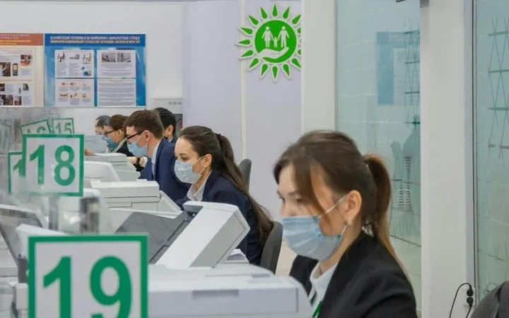 Центр миграционных услуг в Алматы меняет адрес
