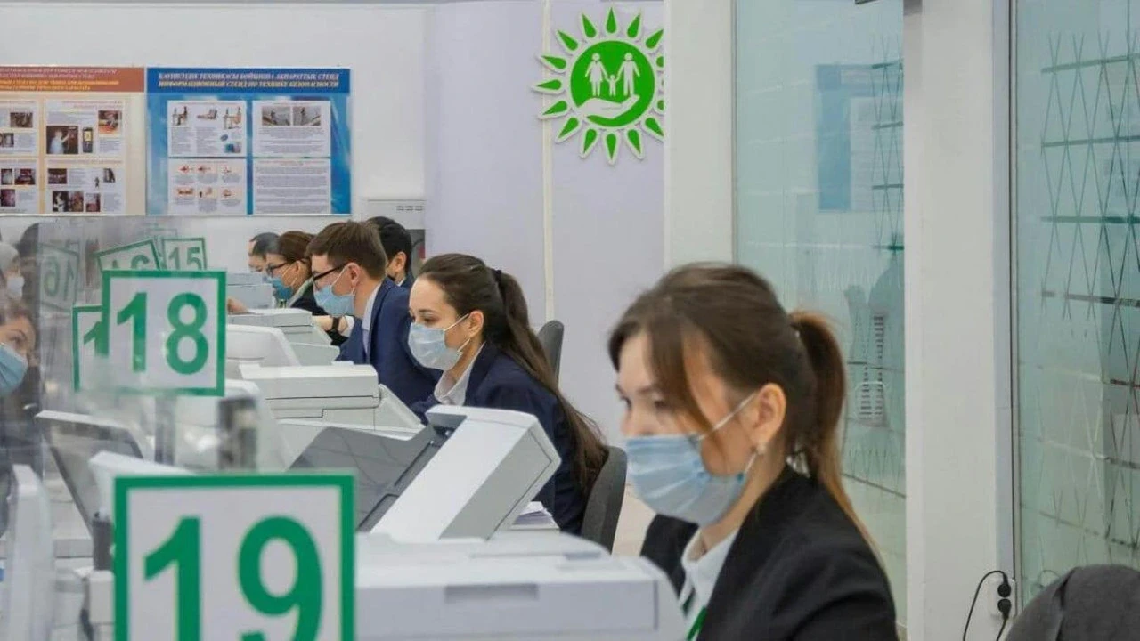 Центр миграционных услуг в Алматы меняет адрес